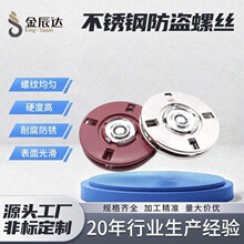 ��ɫ���ٰ�����ĸ���� �۴����L���ֿp�~���[�η��߹�ۈA�ΰ�