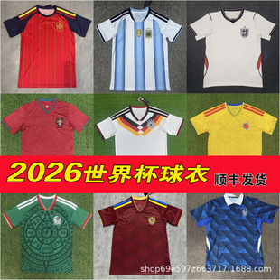 2026���籭��������������꠰����������C�_÷���԰�湤�S���l