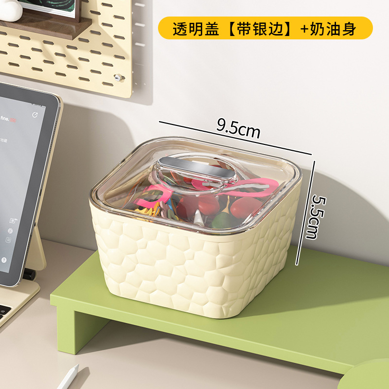多巴胺桌面收纳盒发饰手饰盒带盖发圈发绳发夹饰品透明收纳盒批发|undefined
