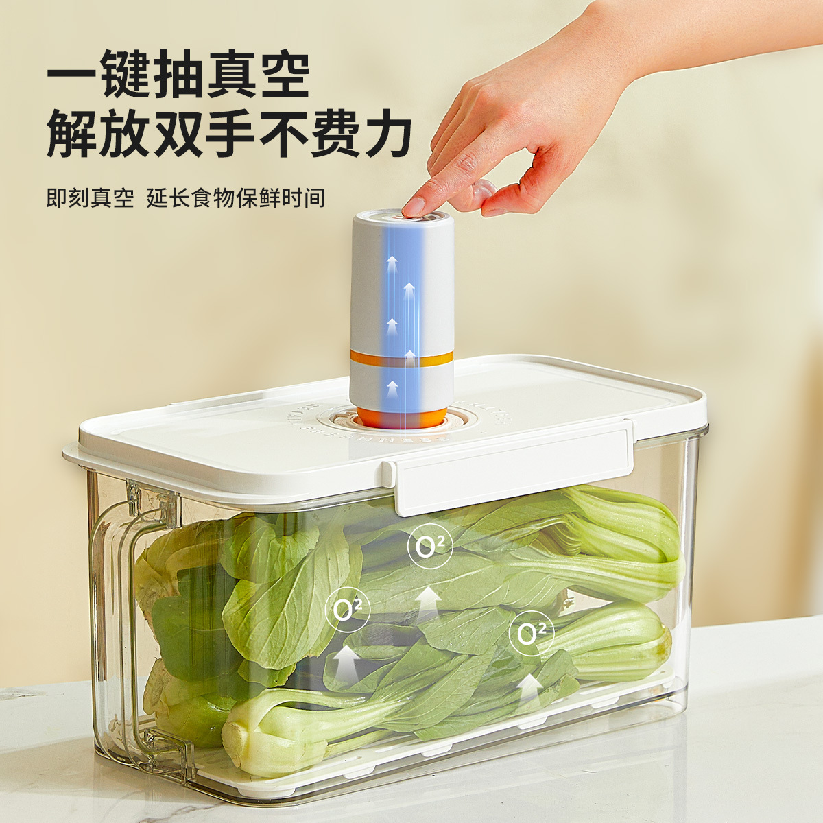 Caja de almacenamiento de granos integrales Tanque sellado Tanque de almacenamiento de botellas vacías de grado alimenticio de cocina Tanque de almacenamiento a prueba de insectos y humedad Arroz Beijin