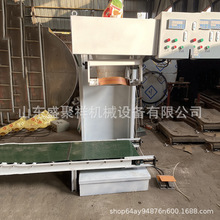 ��ĩȫ�ԄӷQ�ش��һ�w�C  ��ӊA���p�����^�Zʳ�w�����b���b�C