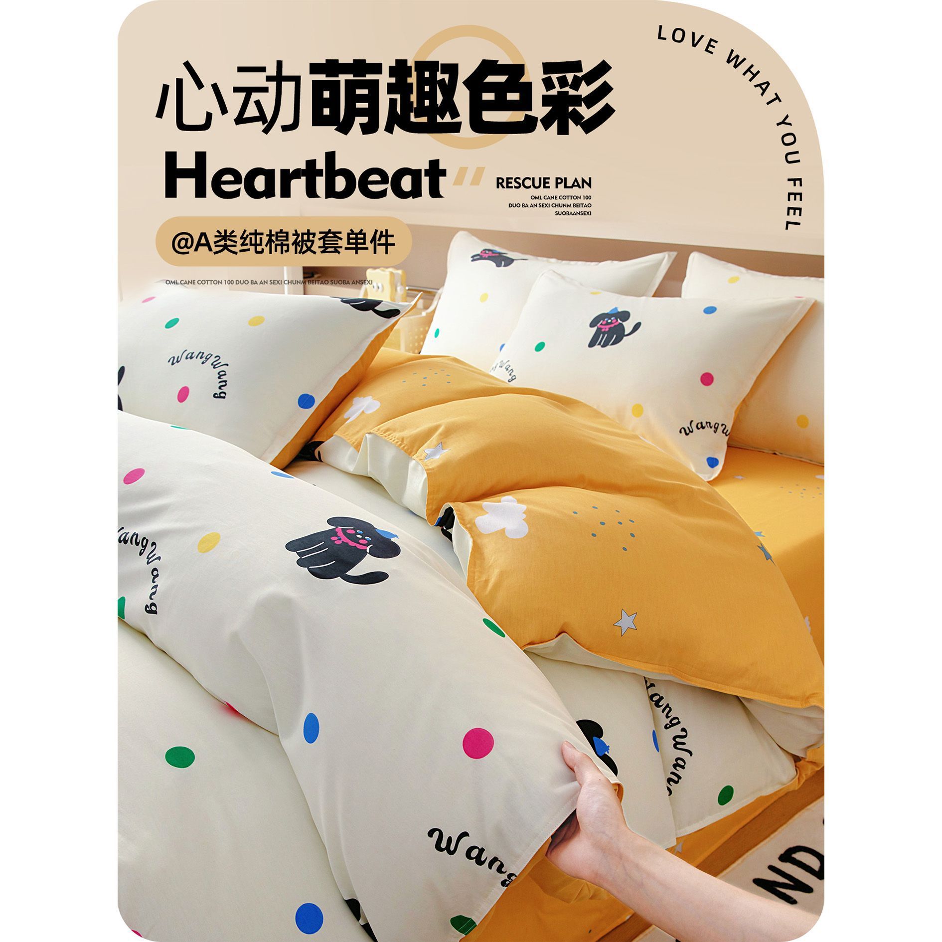 100% cubierta de algodón cubierta de colcha de una sola pieza dormitorio individual 150x200x230 doble colcha de dibujos animados para niños individuales