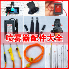 늄Ӈ��F�������ȫ�r��12Vˮ���늳��ƿ�������ș�C���^ˮ��