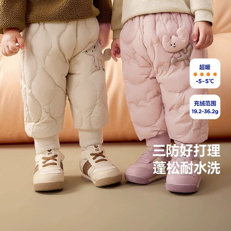 Детские штаны для мальчиков и девочек 2024 Новые зимние товары повседневные брюки с высокой талией