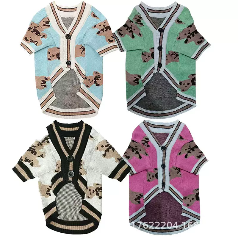 宠物狗狗服装猫咪衣服狗狗开衫毛衣宠物衣服、德文猫衣服秋冬天款