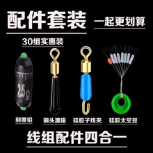 ���M���b���z̫�ն��~�^Ư�����z�Ӿ��A8�֭h�����U�̶��U�UƤ��