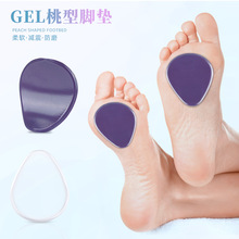 ǰ�Ɖ|GEL�߸�Ь��ĥ�S���N�㲿ǰ���Ź���ܛ��a�|�u���N����|