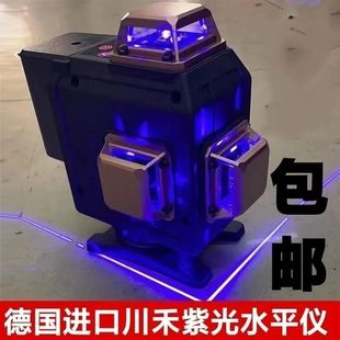 �҃��⏊���Ϲ�ˮƽ�x12�����������߾�׼�N���N�ؼ���x�t�⾀