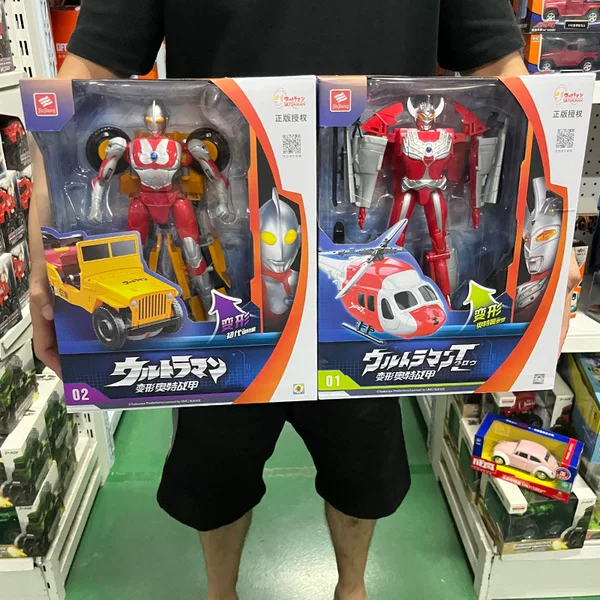 Officially Licensed Ultraman Transforming Airplane and Car Toy, First-Generation Taro Educational Hands-On Toy Ultraman