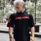 Othsey Loose Fashionable Brand Men's Sports Short-sleeved T-shirt Men's Summer Pure Cotton Half-sleeved Gym Running Training Clothes