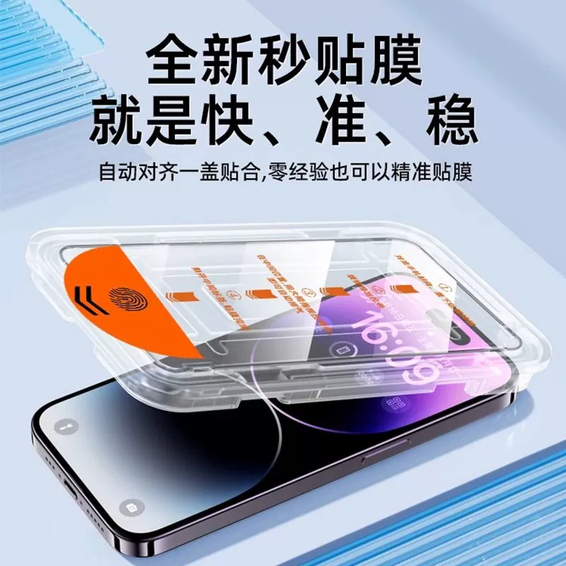 Apple совместим с iPhone 13, пыль не попадает, 14 Pro Max, iPhone