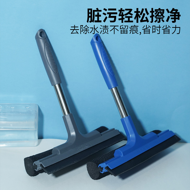 barra de acero inoxidable raspador de ventana multifuncional limpiador de vidrio artefacto doméstico limpiador de doble cara raspador de limpieza de vidrio raspador de ventana