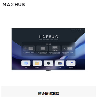 MAXHUB���h��85��  W85PN3   ��I�k���_�C�o�V�� Ͷ����Ϣ����