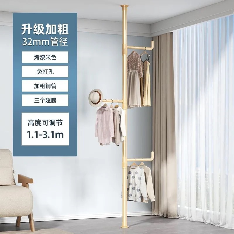 Percha de ropa interior sin perforación retráctil para el dormitorio doméstico tipo porche de piso percha de ropa multifuncional