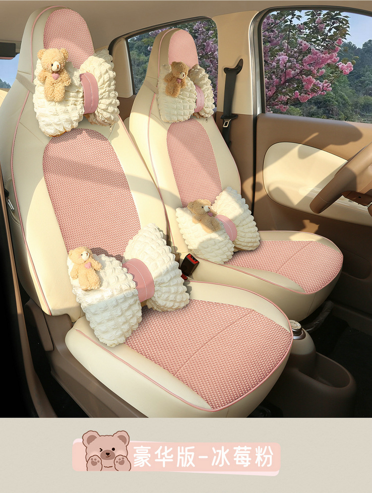 2025 New Wuling Hongguang Miniev Four-Door Version Suitable Seat Cover Fully Surrounded Four-Season Seat Cover Breathable Cushion