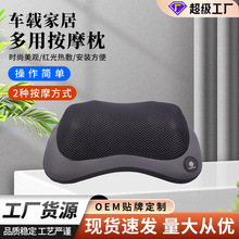 �羳�ΰ��I��N�ɫ���x�����i׵��Ħ�������������^�i�簴Ħ