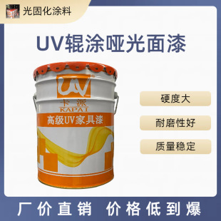 UV݁�T�������� uv��̻��� �Ҿ���̺�����Ч�ʸ�