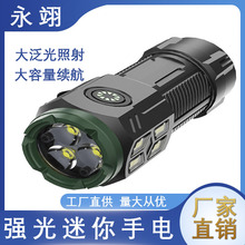 ���������⏊���y�������۟����ͲType-C���С������l���l