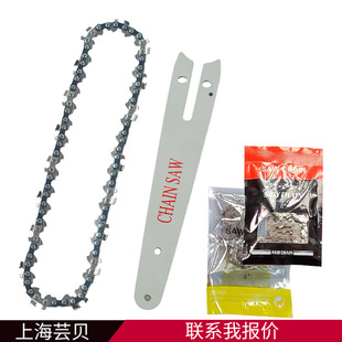 �羳�����朗l늂�������朗l14/16Ӣ���֦�䏗l��ľ��