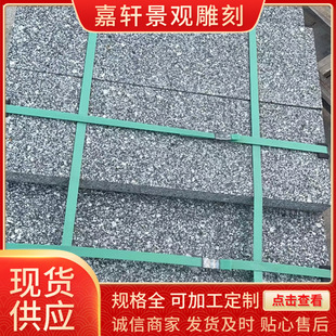 ֥�����֦�湤�̰�S�����l����滨�����ʯ��ɰ��¹Ŵu��ʯ��