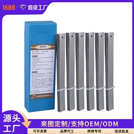 其他仪器仪表;电阻箱;硬度计