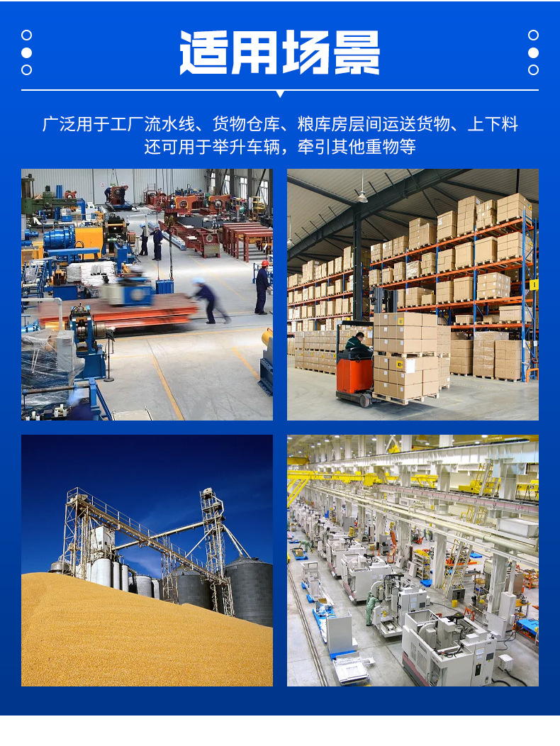 详情页_11