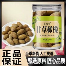 �ʲ��ϙ�����ˬ���ϙ�������T��ʳ���ϙ������С���b100g���l