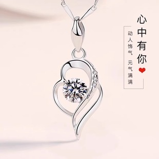 PT950 Platinum Necklace Women's Clavicle Chain 18k White Gold Moissanite Diamond Pendant Valentine's Day Gift for Girlfriend
