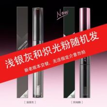 ʫ����˫ͷ���Ծ���ˮ��͸������Ů�ƹ�ں����²���մ����