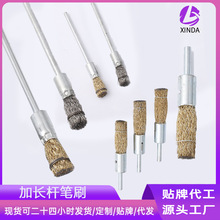 加长钢丝笔刷工业用不锈钢丝打磨除锈抛光金属清洁刷子6mm柄钢丝