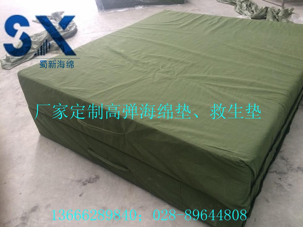 供应跆拳道防摔防撞海绵垫/武术散打防护高密度海绵垫