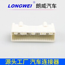 40P����DJ7406S-0.7-10A�����������2.2mmֱ��PCB���1376113-2