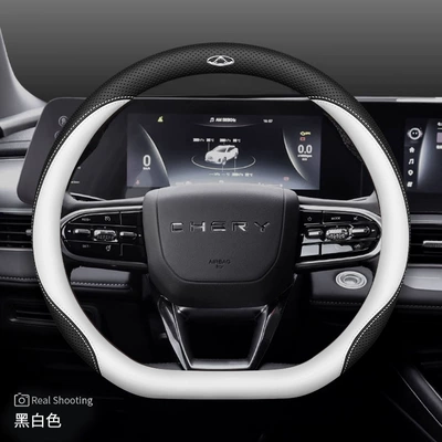 Discovery 06 Tiggo 8Plus/7Plus — Steering wheel cover - style-2-with-label-black-and-white-sleeve-style-ultra-thin-default
