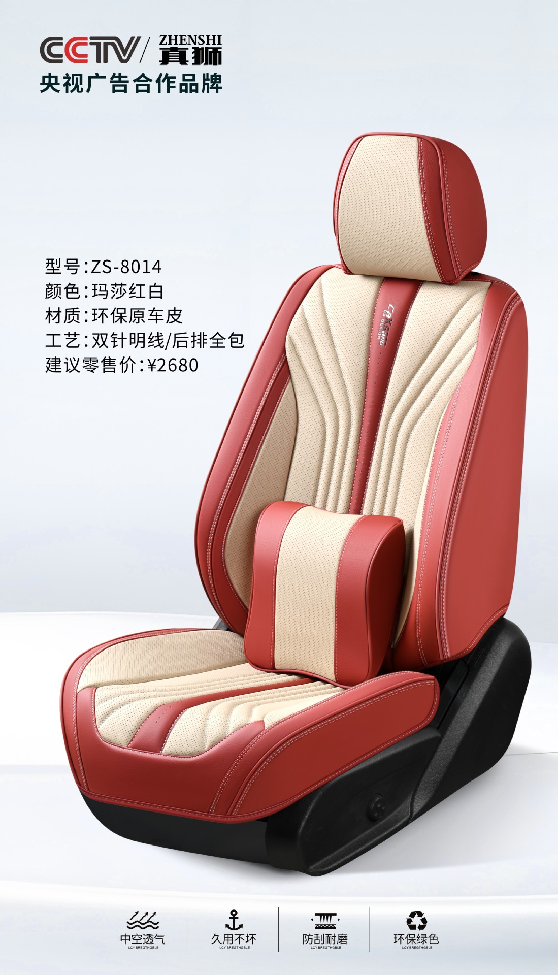 b34c4088bc7edca6dc2dd830f1790e