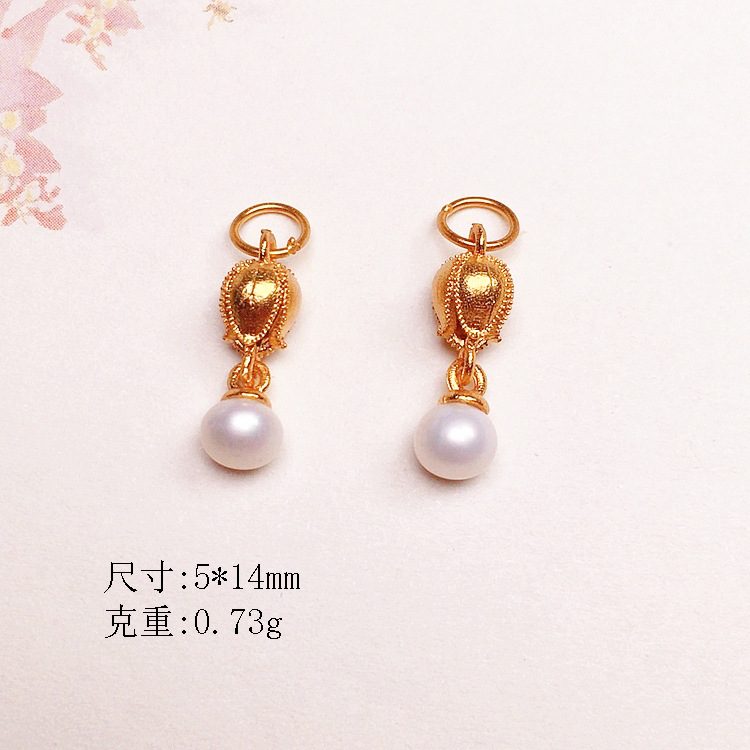 Natural Pearl Fishtail Accessories s925 Silver Gold Plated Bracelet Necklace String Ornament diy Handmade Bead Semi-finished Products