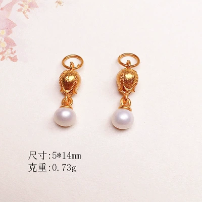 Natural Pearl Fishtail Accessories s925 Silver Gold Plated Bracelet Necklace String Ornament diy Handmade Bead Semi-finished Products (Zərgərlik ara hissələri) - natural-pearl-tulip