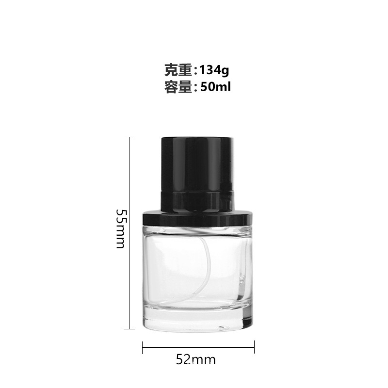 スポット50ml100ml円筒形加重磁気香水ボトル厚底スプレーボトルはラベルガラス空ボトルとして使用できます|undefined
