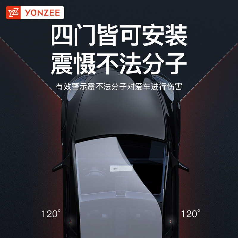 YZは、テスラモデル3/Yセントinelモード警告ステッカー静電車ステッカーヒントアクセサリーの新バージョンに適しています。|undefined