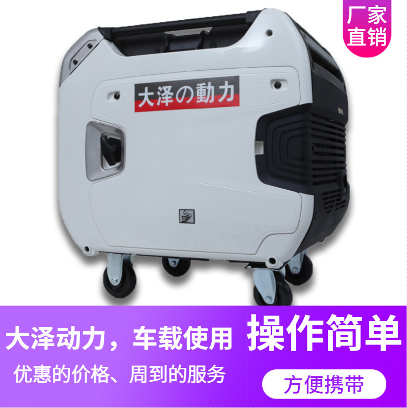 车用发电机安装视频TO8000IS/TO6000IS/TO3000IS发电机型号大全