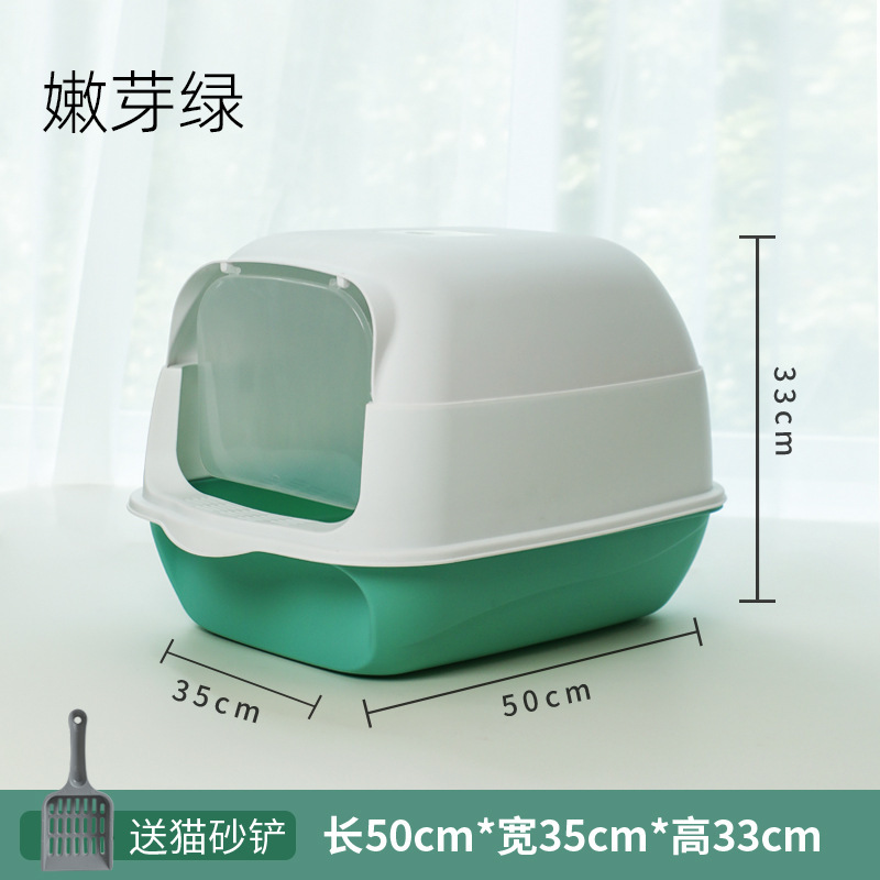 Explosiones transfronterizas de arena para gatos totalmente cerrados inodoro para gatos supergranos anti-derramamiento de doble propósito fabricantes de heces para gatos al por mayor