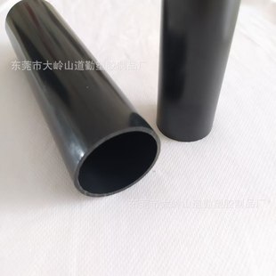Plastic Pipe Hard Rod Hollow Pipe Toy Rack Support Pipe Colorful Pipe Various Sizes Large Quantity Discount
