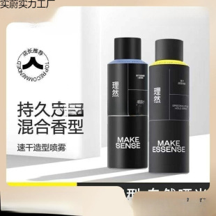 ��Ȼ���͇��F��Ȼ���ɇ��F�l�z��ʿ�^�lϞ���z����ȥ�͌W��ƽ�r