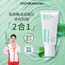 [���l��6��]�¿�܊�����B���坍����־ÿ�������坍�����w�|