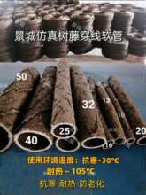 ������ٹ��@�����ܛ�ܺ���������٘�Ƥ��늾���|������