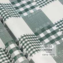 ���|б�yӡ��������Ʒ���� �ﶬ������ӡ������ �۾G�����t������