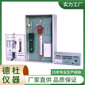 测定仪;水质分析仪;纺织用仪器