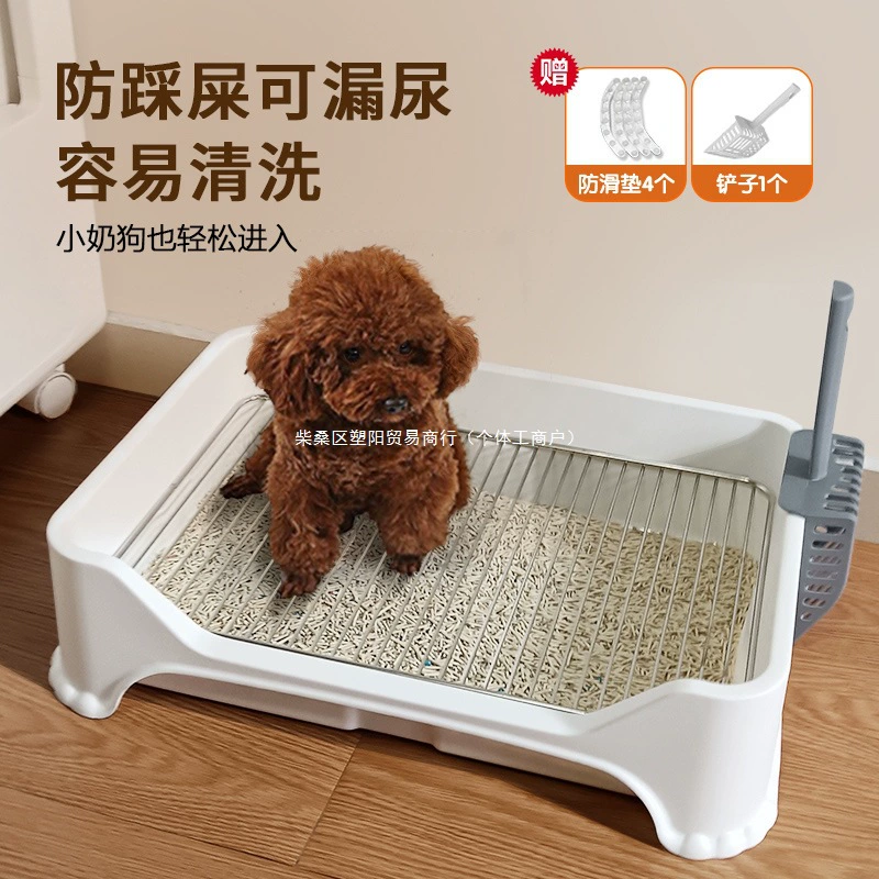 Пи-моча из нержавеющей стали фекалии тазик для собак