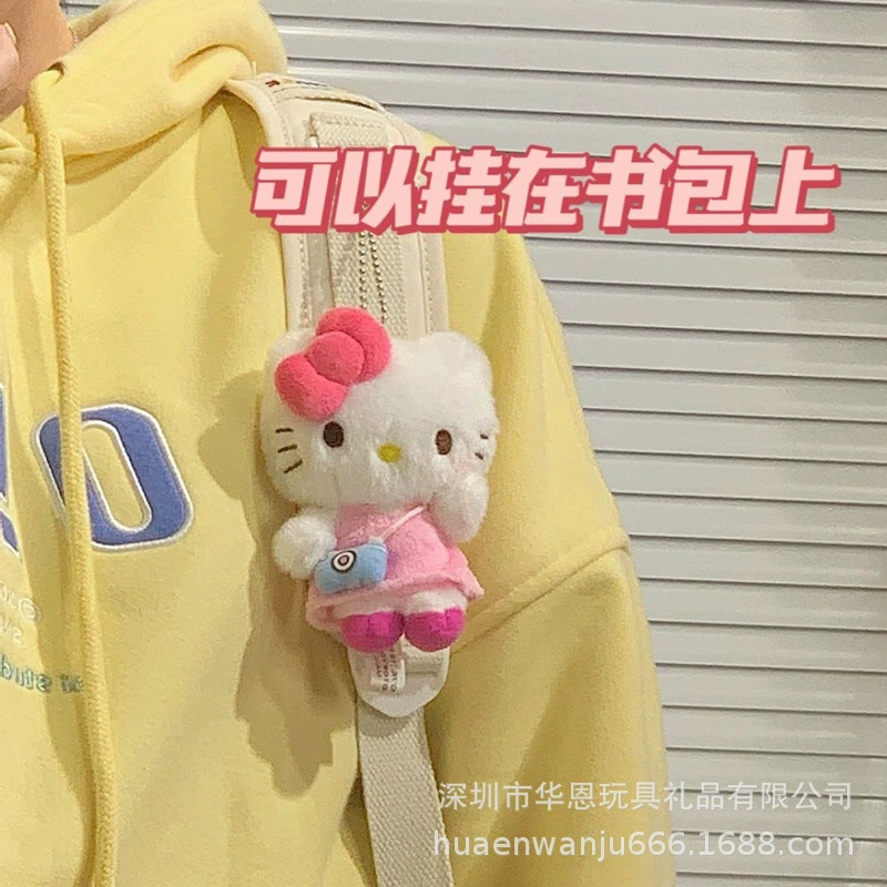 Плюшевый подвес (Sanrio Hello Kitty) милая кукла-брелок, 10–15 см, бархатная ткань, волокно PP