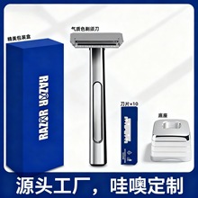 �p�ӽ��������횵��κ����քӽ����������ʽ���ܴ����κ��ӵ���