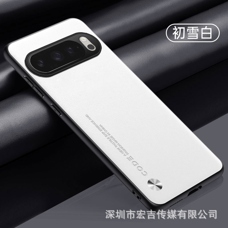 Funda para teléfono de piel de pigmento puro Google Pixel 10 para Google pixel4/5/6/7/8/9A